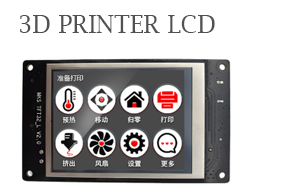 3D printer lcd